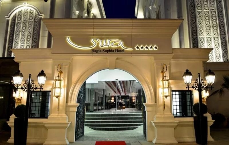 Sura отель стамбул. Sura hagia sophia hotel. Sura hagia. Sura hagia sophia hotel spa 5. Sura hagia.