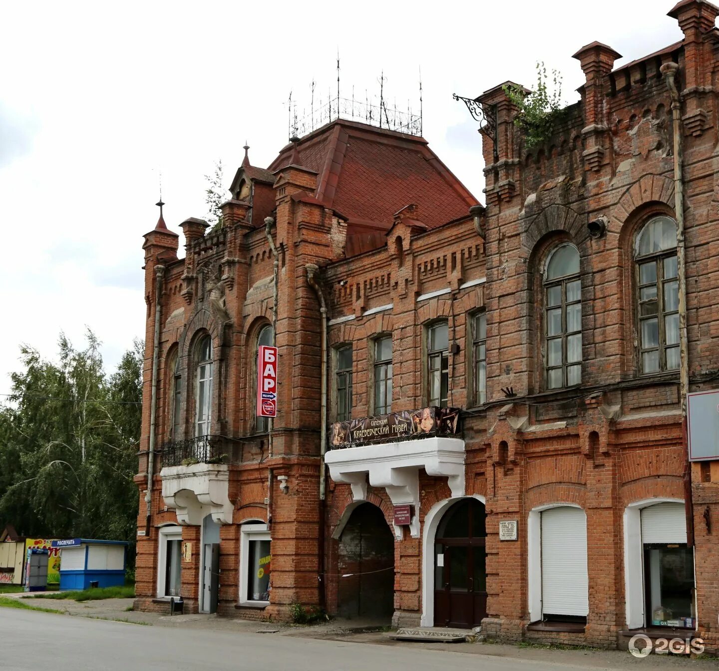 Погода в камне на оби алтайского края. Краеведческий музей камень на Оби. Камень-на-Оби Алтайский край. Музей в Камне на Оби Алтайского края. Камень на Оби город.