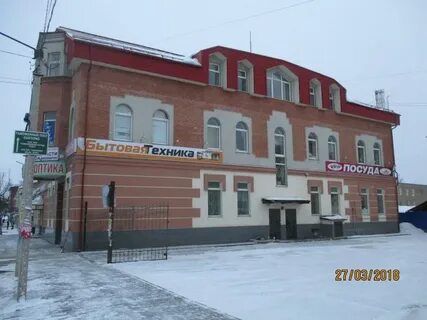 Город фаворит