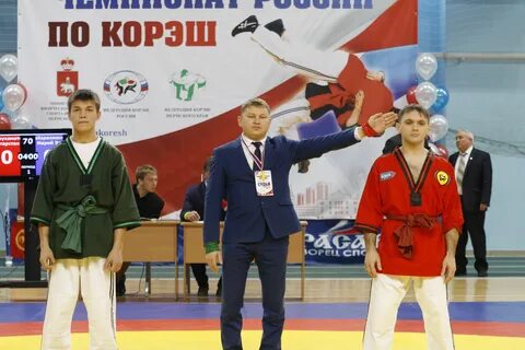 Единая всероссийская спортивная