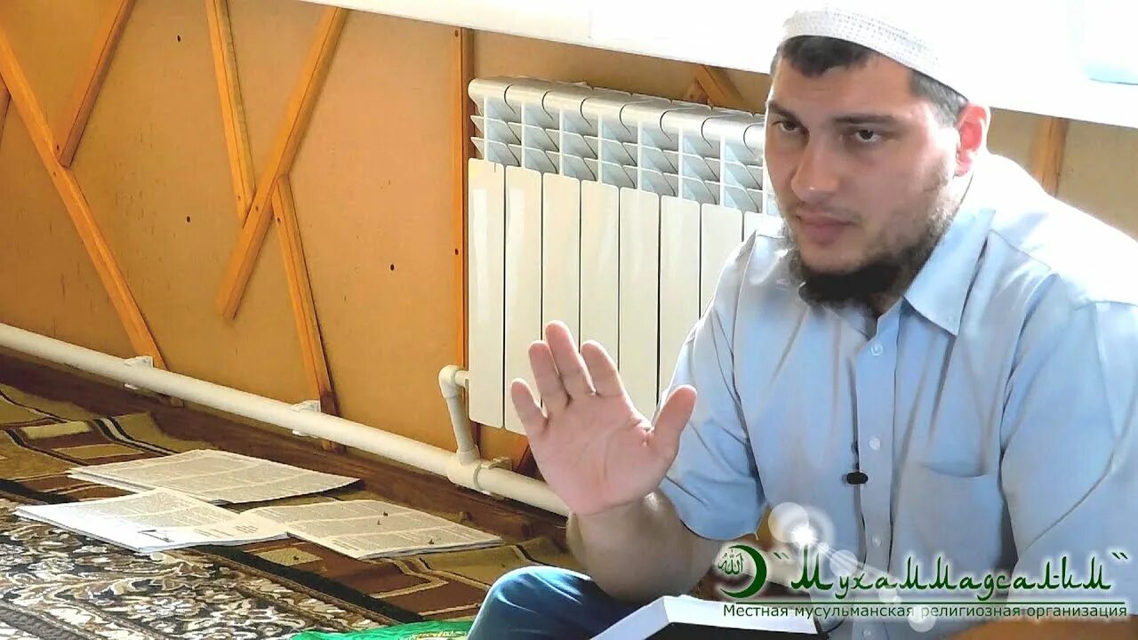 Ата абу рашта. Хизб ут-тахрир аль-ислами. Абу ясин. Абу ясин. Абу ясин.