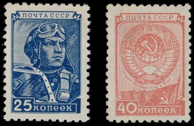 На почтовой марке изображены памятники. Почтовые марки. Советские марки. Советские почтовые марки. Марка.