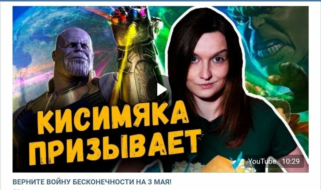 Вики кисимяки. Вика кисимяка возраст. Вика кисимяка. Кисимяка двач. Вика кисимяка ступни.