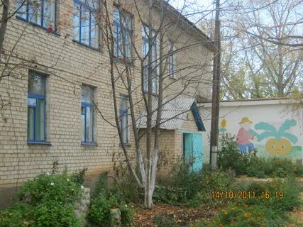 Детский сад бузулук