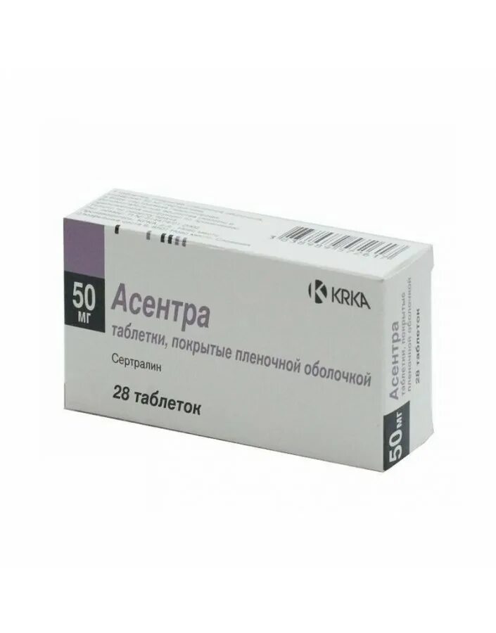 Лориста 50 25. Бзмп. 50 лекарств. 50 лекарств. Аллохол (табл.