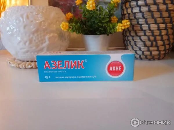 Азелик гормональный или нет. Азелик крем. азелик гель от розацеа. азелик 5 грамм.
