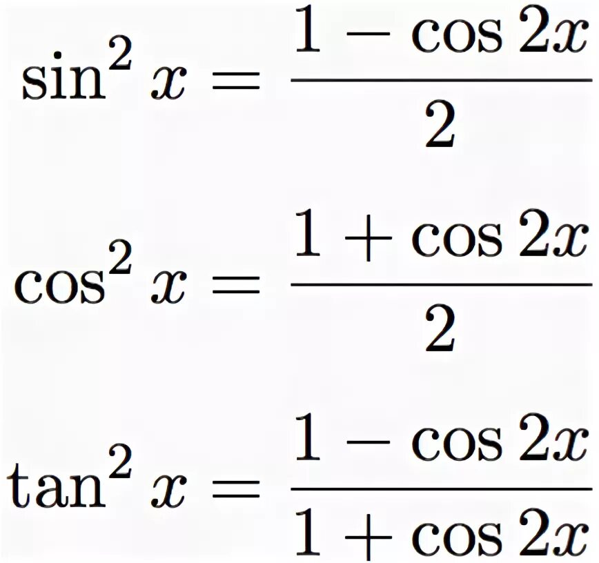 1-Cos2x формула. 1 Cos квадрат Альфа. 1-Cos2x/2 формула. Cos в квадрате х формула. 2 cos в квадрате x