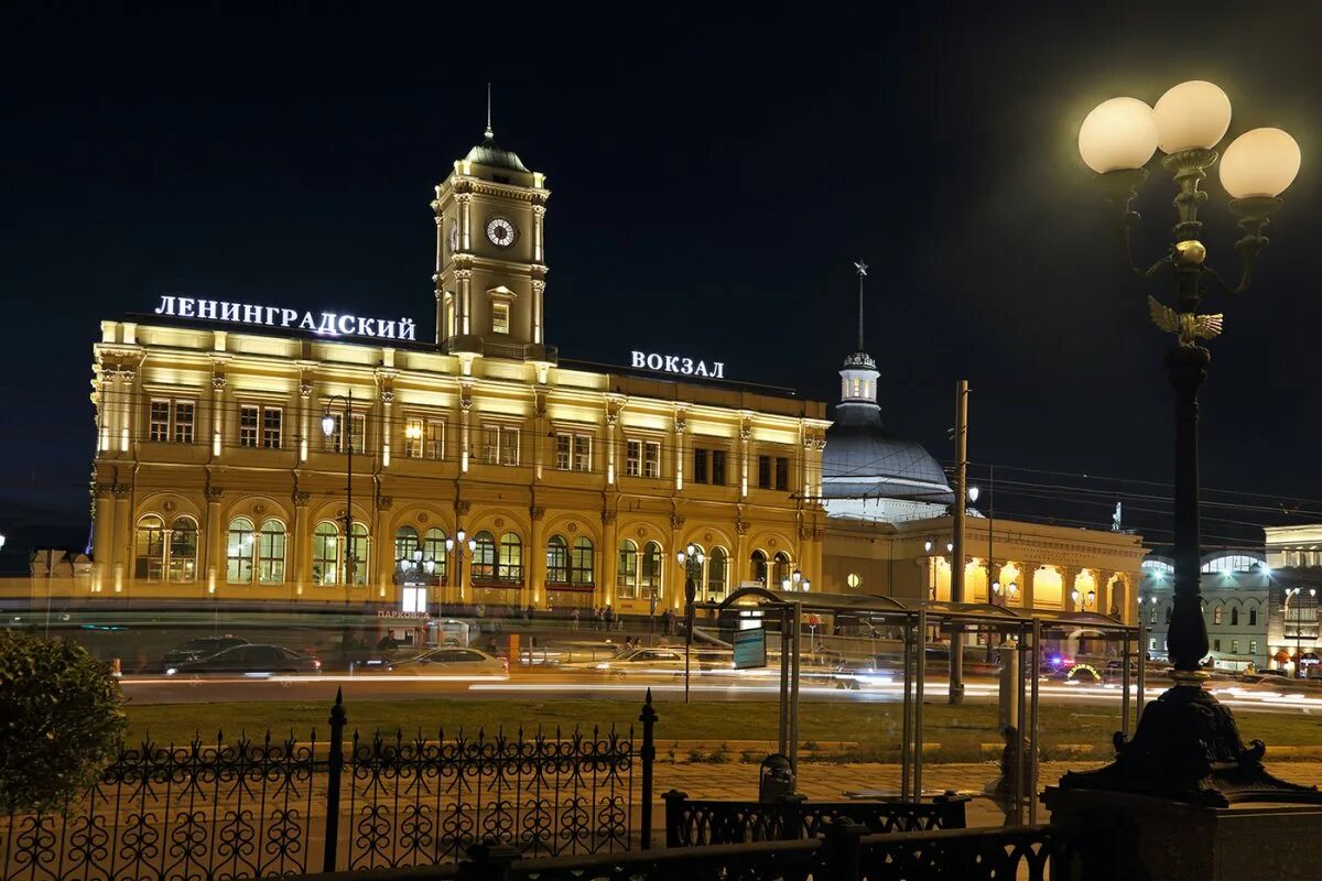 Московский жд вокзал. Ленинградский ЖД вокзал Москва. Москва (Ленинградский вокзал), Москва. Вокзал Москва Ленинградский вокзал. Москва Ленинградский вокзал Санкт Петербург.