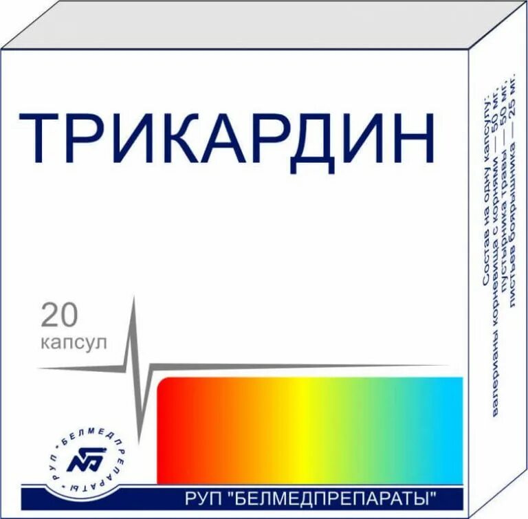 трикардин украина. трикардин капли состав. сердечные капли трикардин. трикардин. трикардин инструкция по применению.