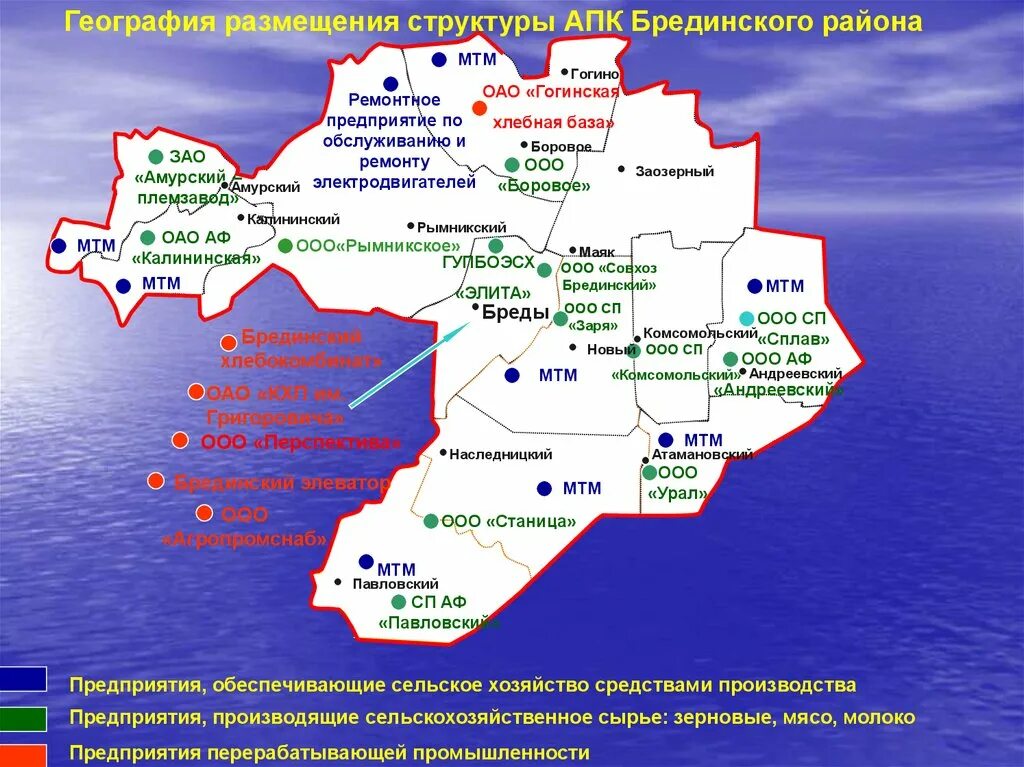 Погода в боровое брединский. Боровое. Погода в боровое брединский. Погода в боровое брединский. Погода в боровое брединский.