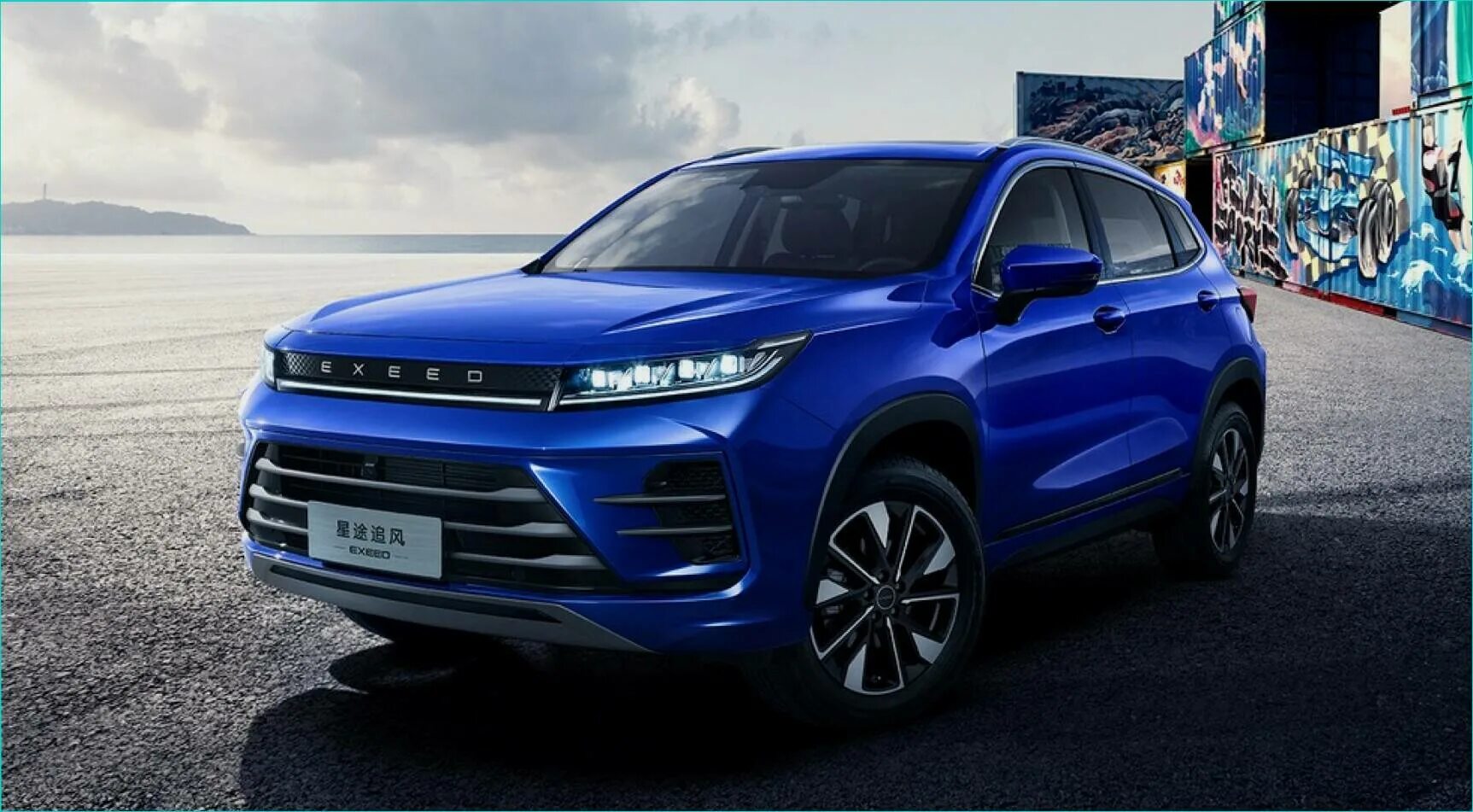 Chery exceed lx. Exeed lx 2025. чери эксид lx 2025. китайский кроссовер exceed lx. chery exceed lx 2025.