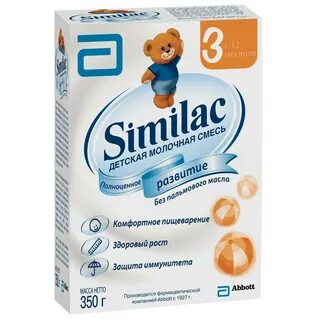 Симилак 3