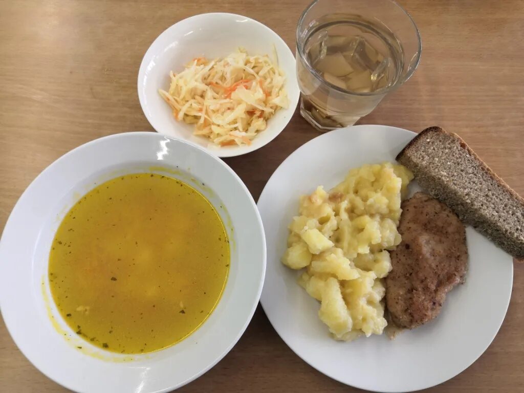 Понедельник обед