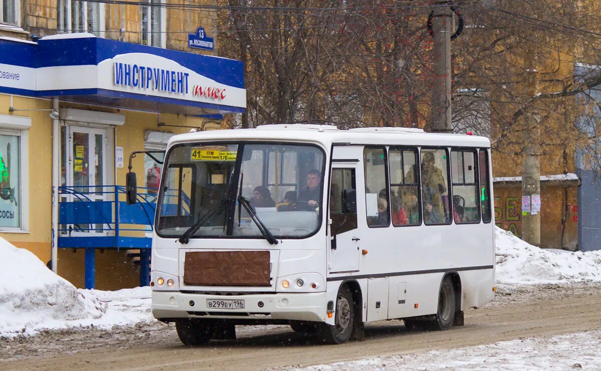 Бастайм нижний автобусов на сегодня. Автобус ПАЗ Екатеринбург. Автобусы Нижний Тагил. Общественный транспорт Нижний Тагил. Нижний Тагил автовокзал автобусная.