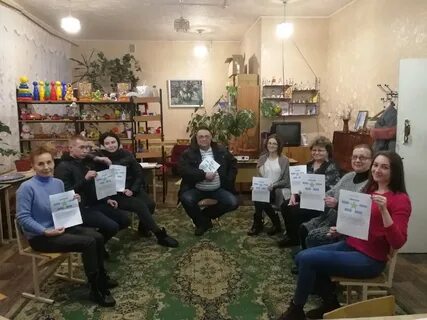 Центр преображение
