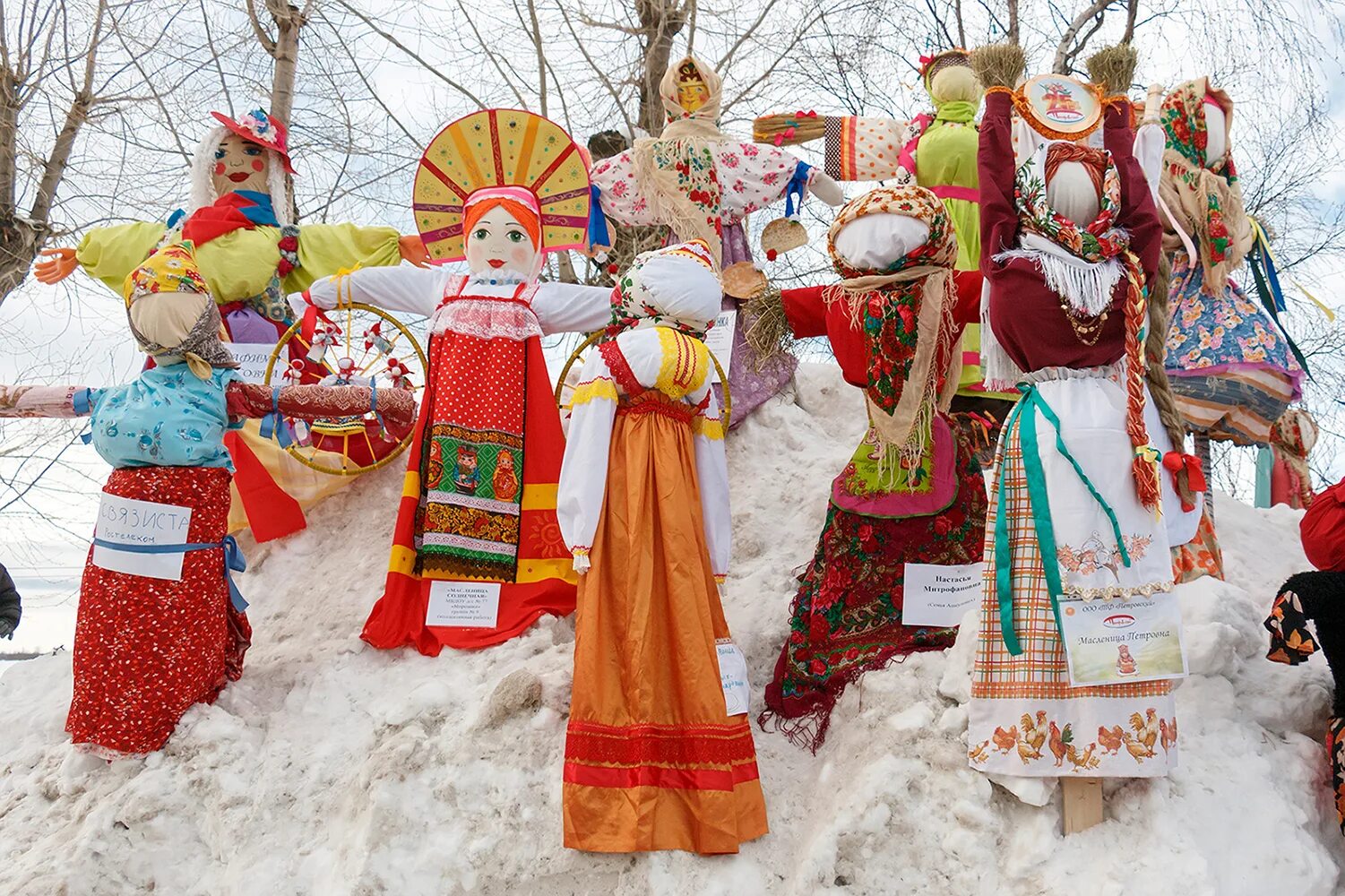 Сколько празднуют масленицу