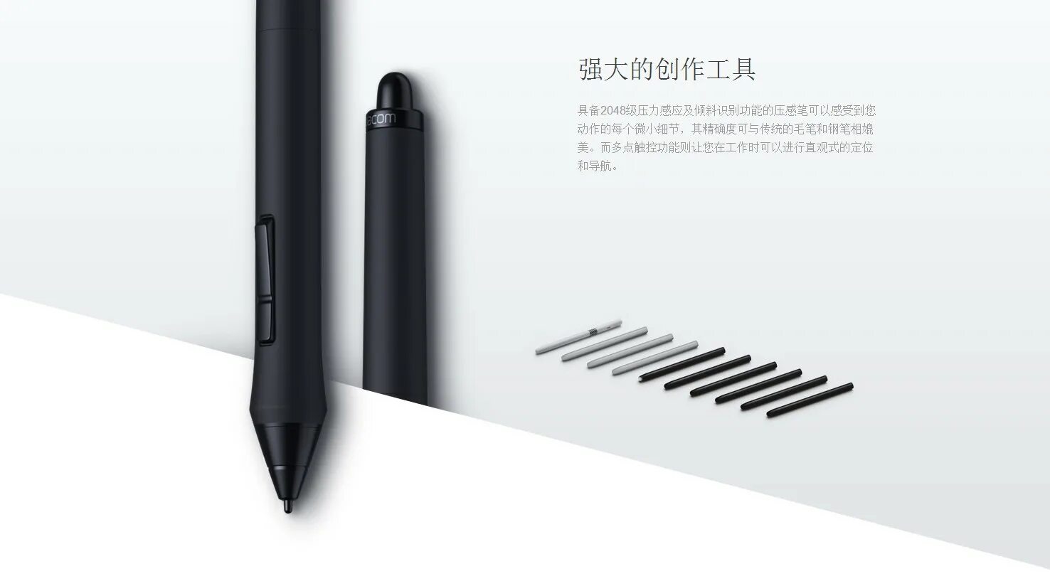 Wacom intuos pro m pth-651. Стержни для стилуса xp pen. Стилус xp-pen v3 2 наконечник. Перо для планшета wacom. Наконечники на стилус xp pen.