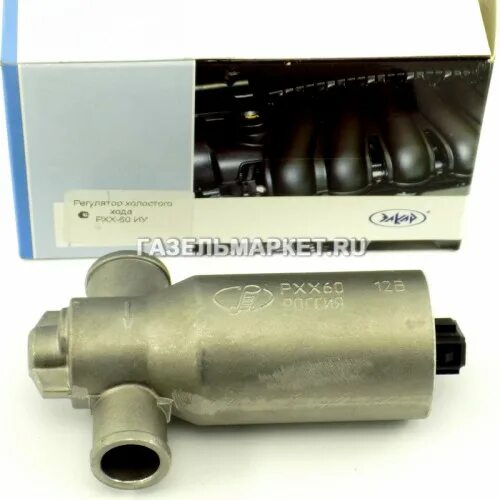 1147051. Регулятор холостого хода газ,уаз (аналог pxx-60) 40. 406. Рхх змз 406. Датчик холостого хода 406 инжектор.