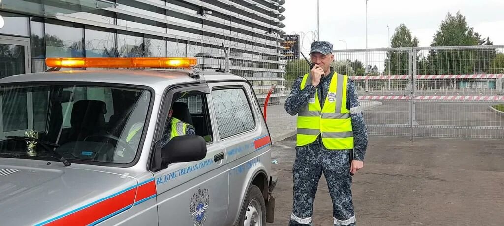 сибирский филиал фгуп уво минтранса россии. уво ведомственная охрана минтранса рф 2022. уво охрана минтранса россии. фгуп уво минтранса волгоград. сибирский филиал фгуп.