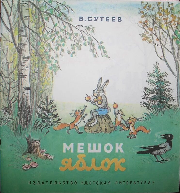 МАУК "Культурно-досуговый центр" МО "Зеленоградский МО" Новости