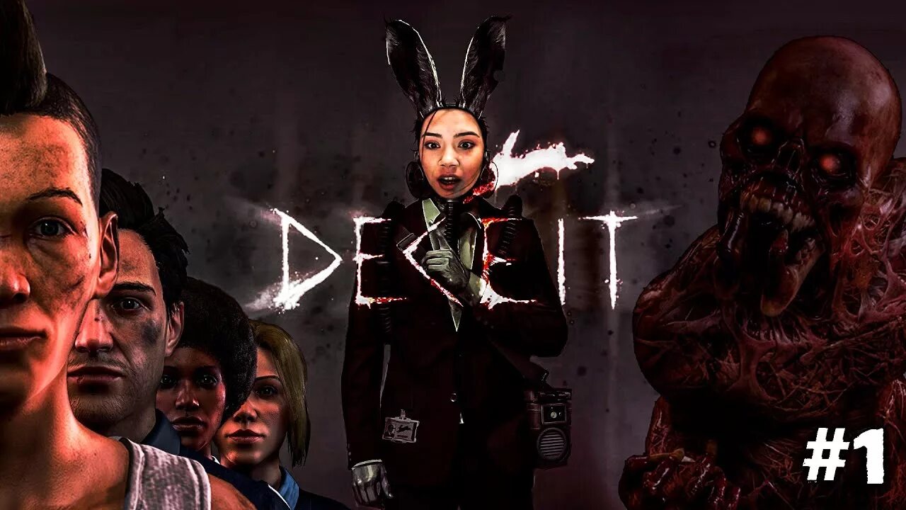 Deceit Рейчел. Deciet