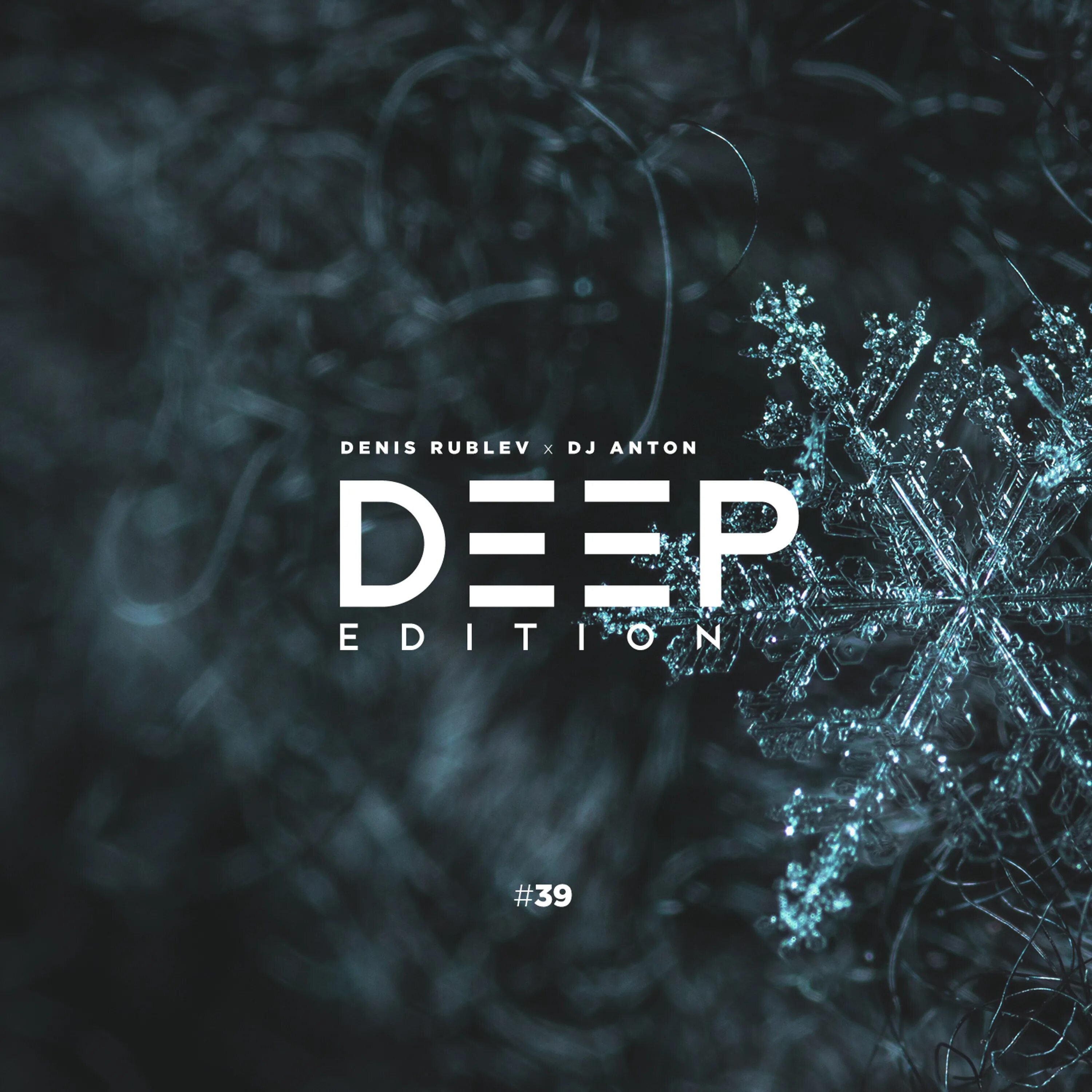 Дип хаус лучшие треки подряд слушать. Надпись Deep. Deep Хаус. Дип. DJ Denis Rublev Deep Edition.