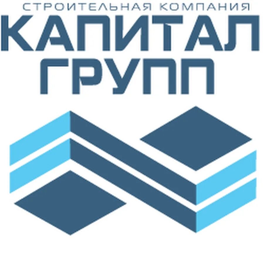 Логотип строительная компания инвест капитал. Капитал 62 рязань. Лучшие сайты строительных компаний для примера. Капитал строй инвест логотип. Логотип строительная компания инвест капитал.
