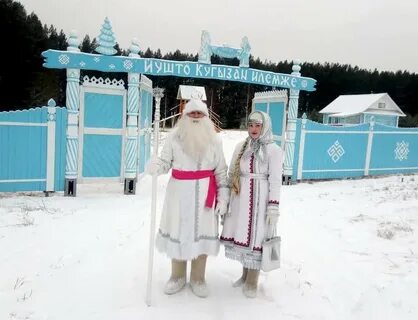 Резиденция марийского деда