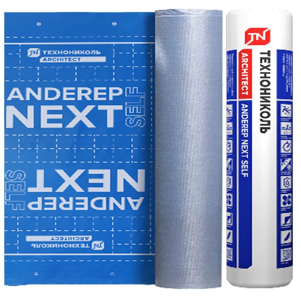 Next fix anderep подкладочный. Подкладочный ковер anderep next self самоклеющийся. технониколь андереп. подкладочный ковер anderep next self. подкладочный ковер anderep next self (1х25).