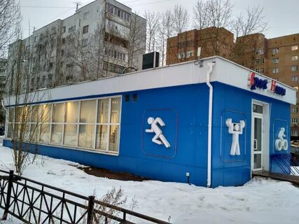 Sport house