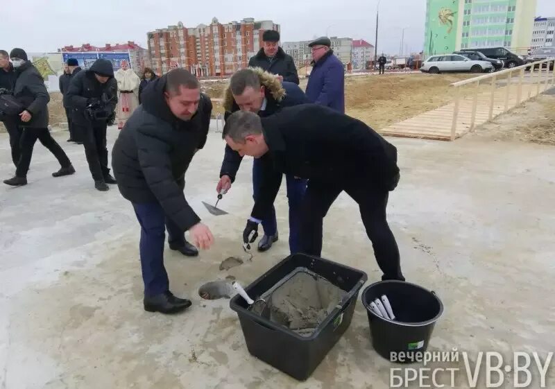 Заложила фундамент новой общественно политической системы