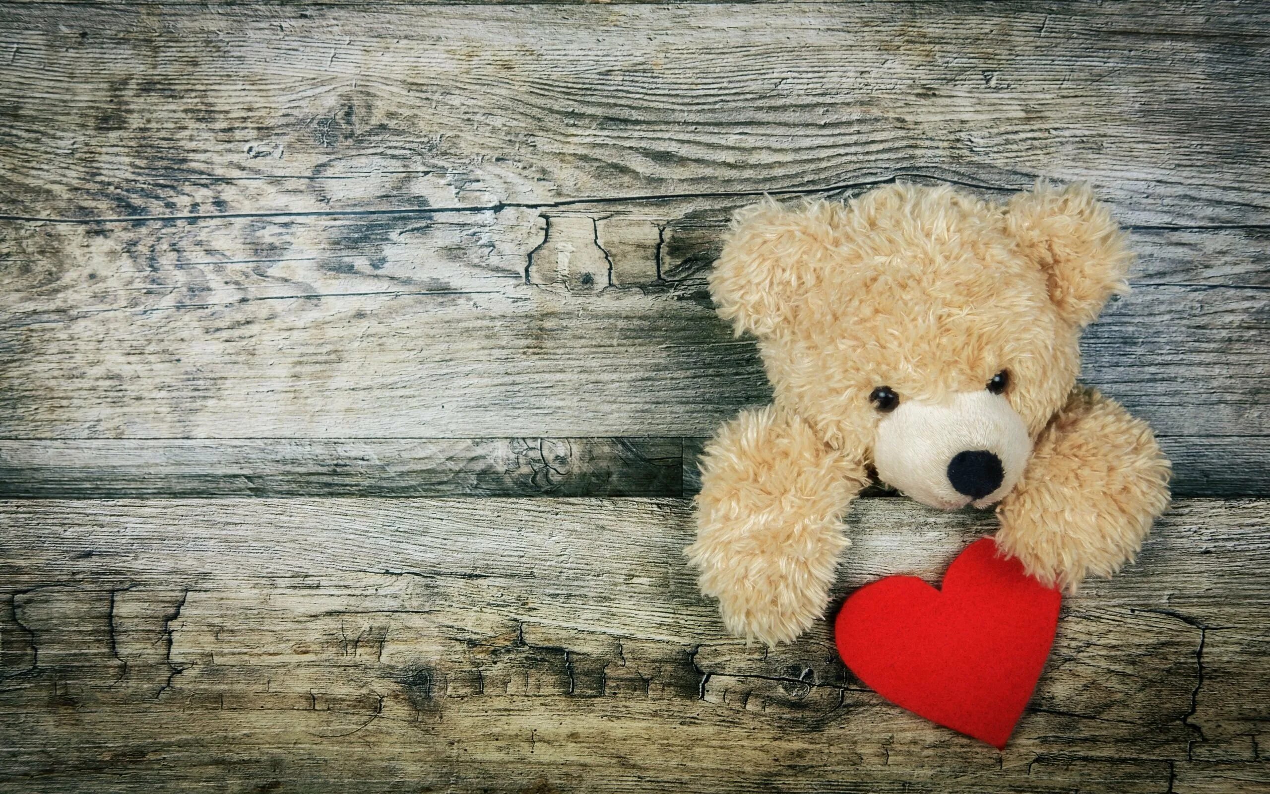 Я люблю тебя как в самых попсовых