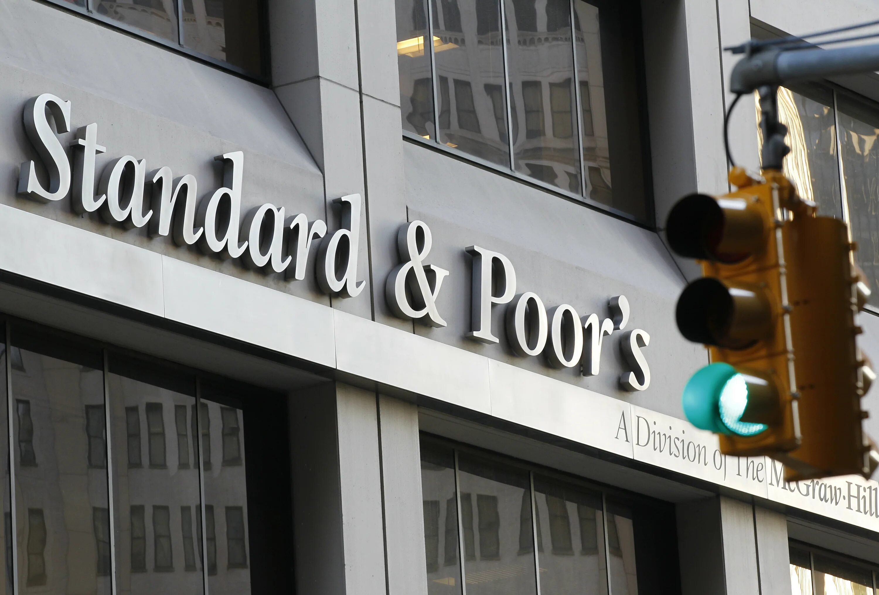 S&p global ratings. Агентство s p рейтинги. Агентство s&p. Агентство s p рейтинги. Агентство s p рейтинги.