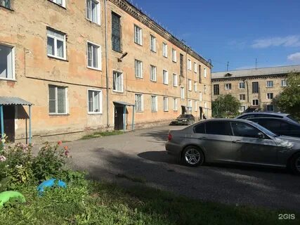 Ленинск 37