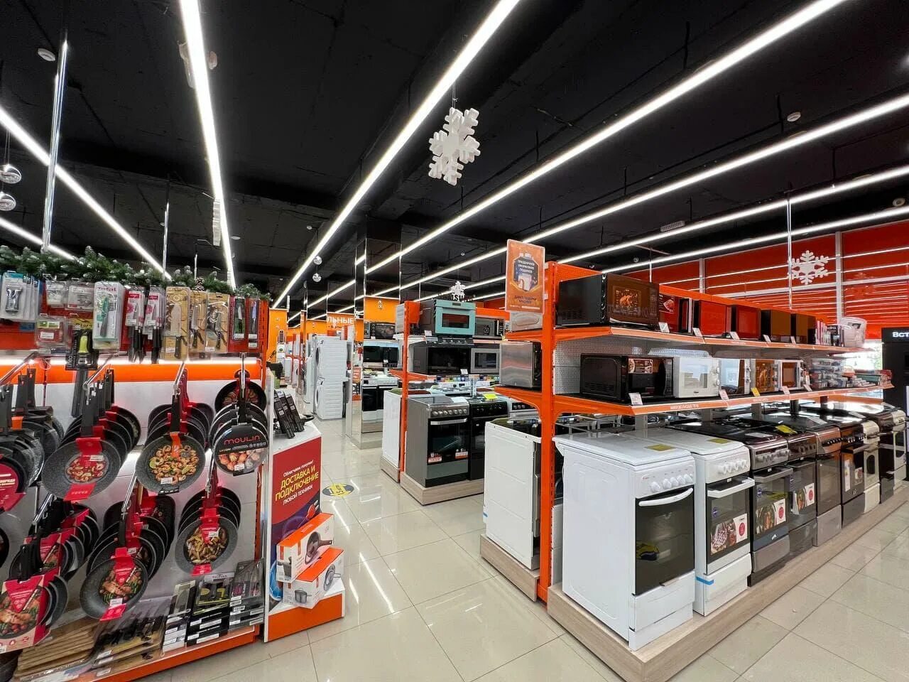 чехова 81 анапа. позитроника махачкала. позитроника магазин анапа. витязево магазин электроники. мир украшений анапа.