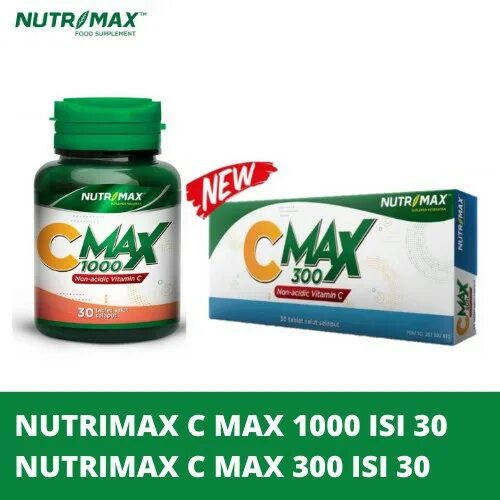 Nutrimax c&c. Нутримакс Грин Макс. Sharkcosa Max 1000. Нутримакс зеленая упаковка.