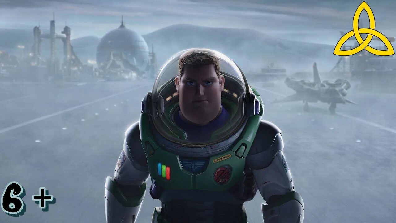 Лайтер 2. Лайтер 2025. базз лайтер 2025. фантастика.