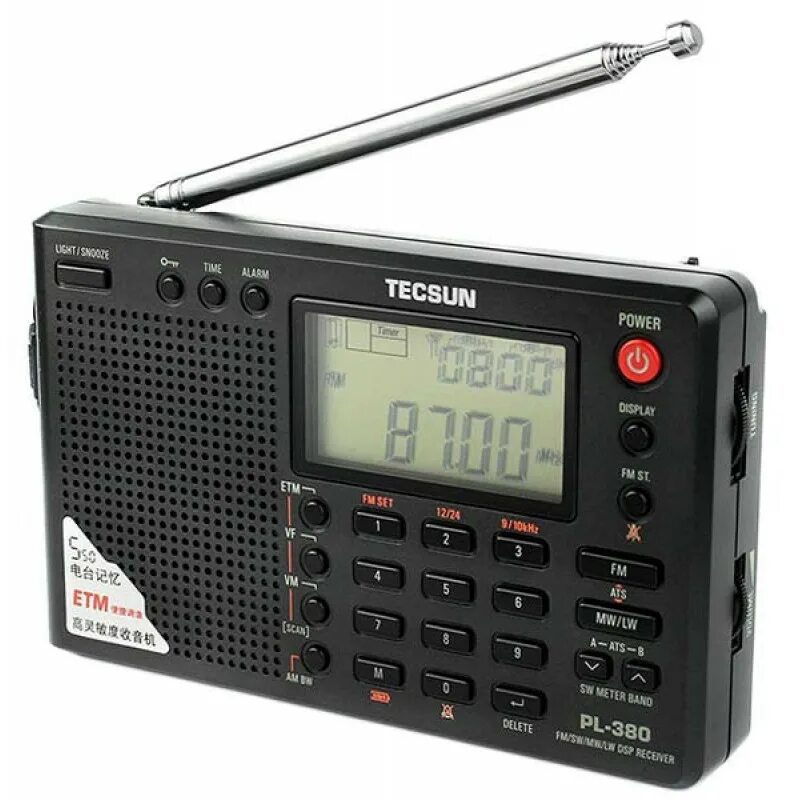 Радиоприемник tecsun pl-380 black. Радиоприёмник eton grundig satellit. Sangean ats-909x2. Лучшие радиоприемники цифровые. Портативный стерео радиоприемник l-288.
