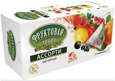 Фруктовая линия