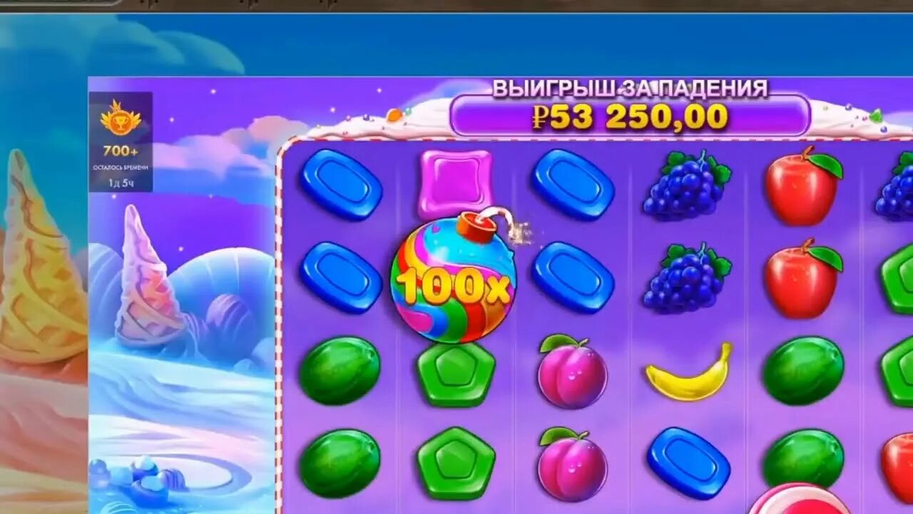 Свит Бонанза. Sweet Bonanza выигрыш. Бананза Свит Бонанза. Sweet Bonanza занос. Демо sweet bonanza с бонусами играть