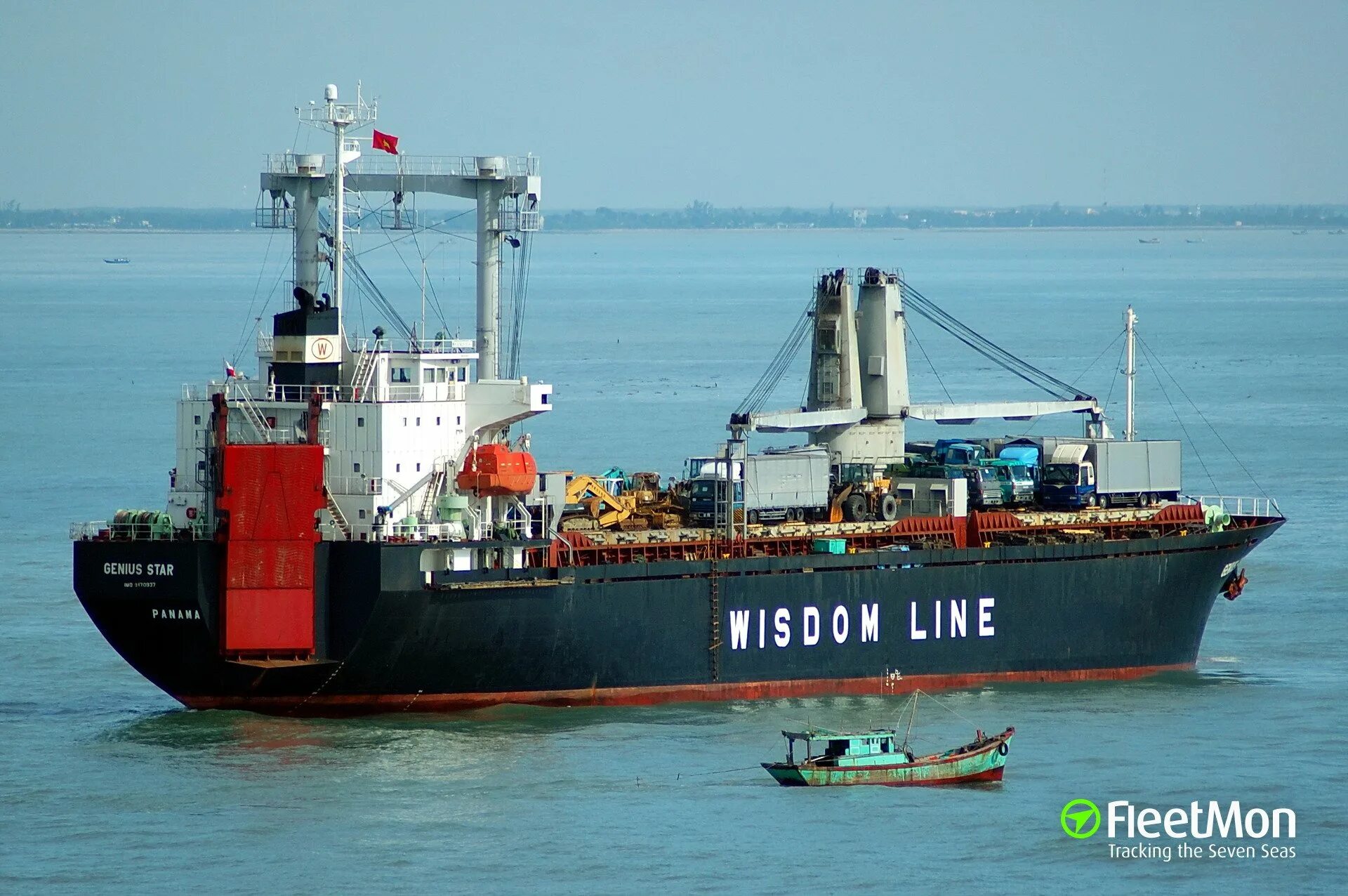 Cargo vessel