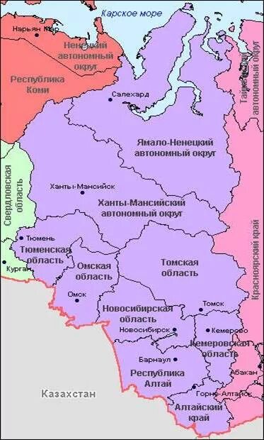 Какие республики входят в восточную сибирь. Западно-Сибирский экономический район состав района на карте. Западная Сибирь экономический район состав района. Западно-Сибирский экономический район состав района. Субъекты Западной Сибири на карте.
