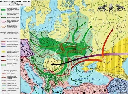 15 племен