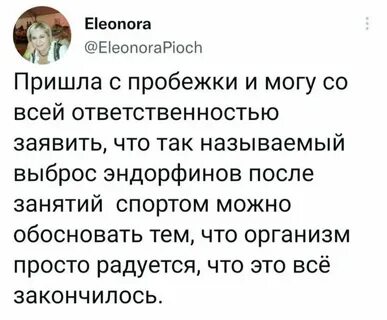 Ответственный может быть допускающим