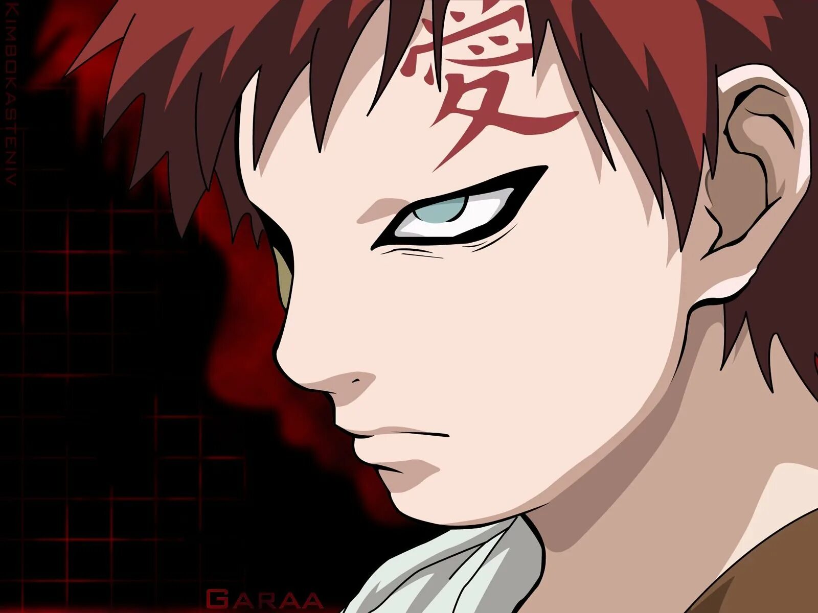 гара гара бир гара