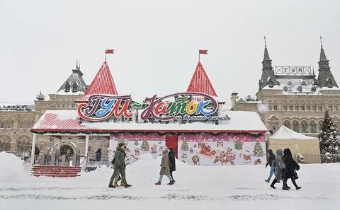 2 января 2024 в москве