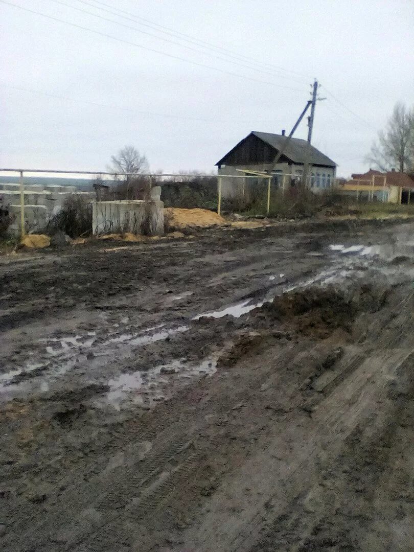 Церковь рождественская хава воронежская область. Село рождественская хава воронежская. Село рождественская хава воронежская область. Погода рождественская хава воронежская. Погода рождественская хава воронежская.