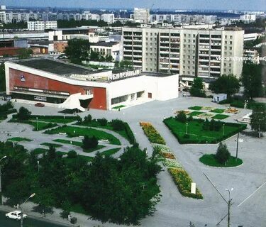 Тюмень е