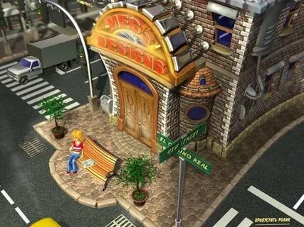 Игра любимый цветок