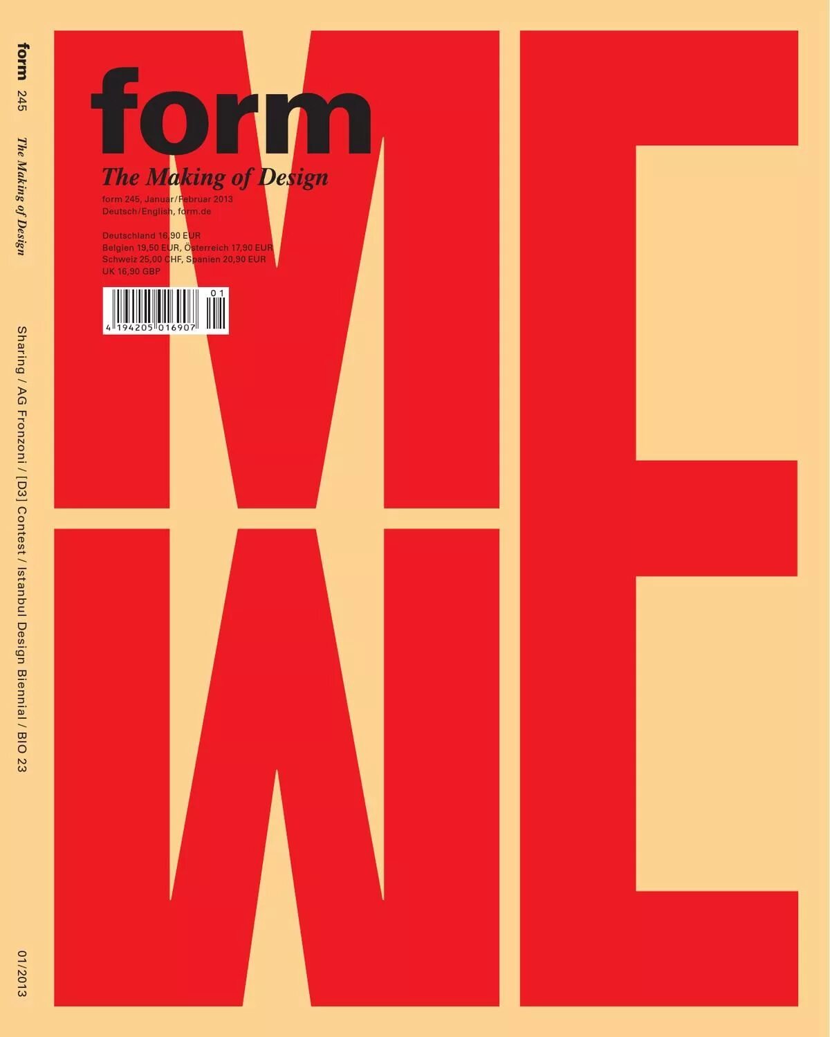 Form magazine. Дизайн обложки журнала. Обложка журнала графический дизайн. Дизайнерские обложки журналов. Обложка журнала по дизайну.